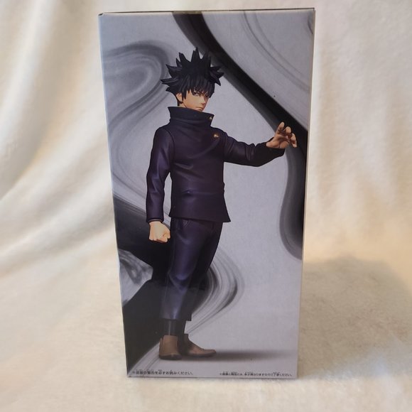 Jujutsu Kaisen - Curse Technique Figure - Megumi Fushiguro - Picture 4 of 4